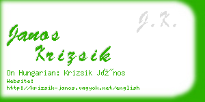 janos krizsik business card